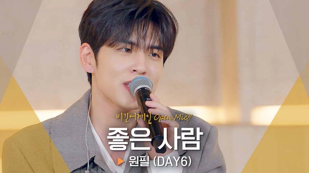 cuplikan Wonpil DAY6 di acara Begin Again
