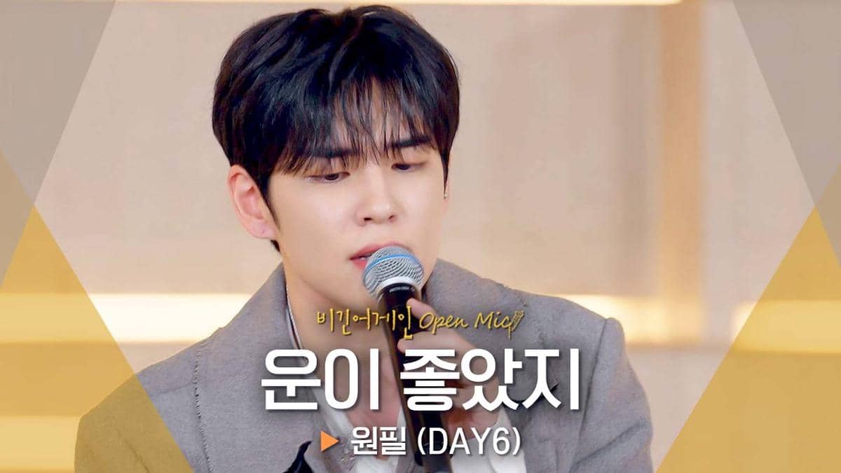 cuplikan Wonpil DAY6 di acara Begin Again