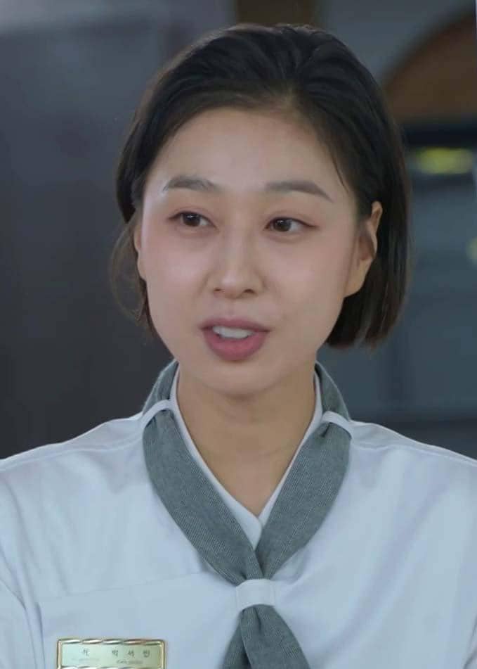 Park Ji Yeon di The Practical Guide to Love