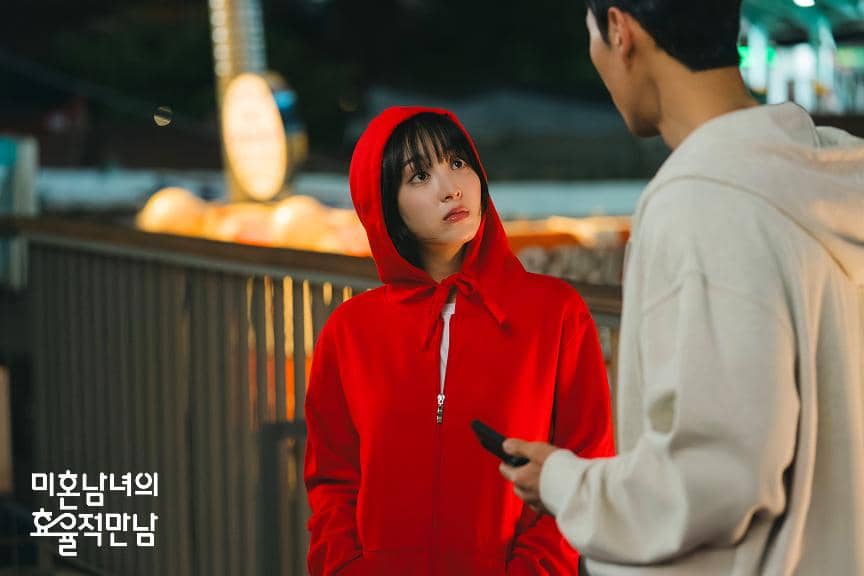 Jung Hye Sung di The Practical Guide to Love