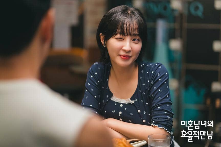 Jung Hye Sung di The Practical Guide to Love 