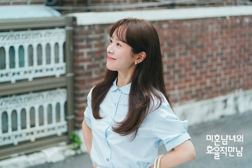 Han Ji Min di The Practical Guide to Love