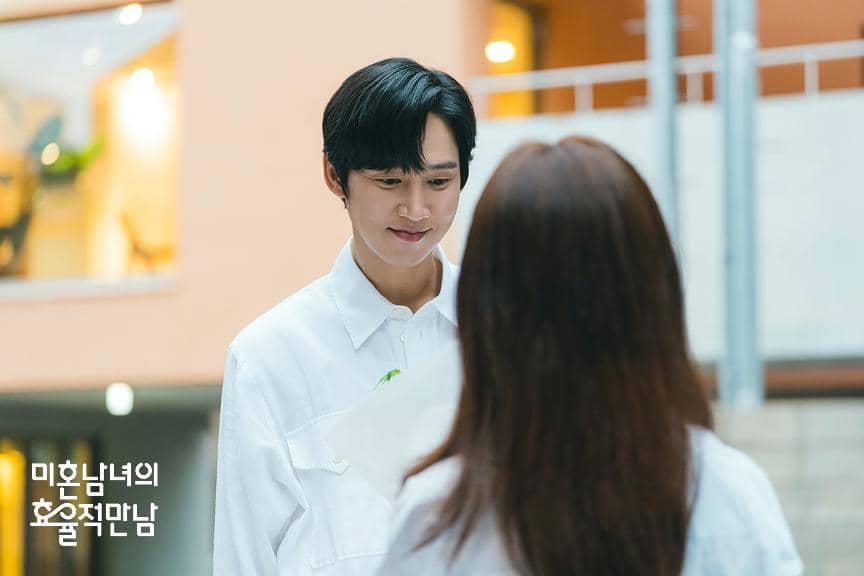 Park Sung Hoon di The Practical Guide to Love