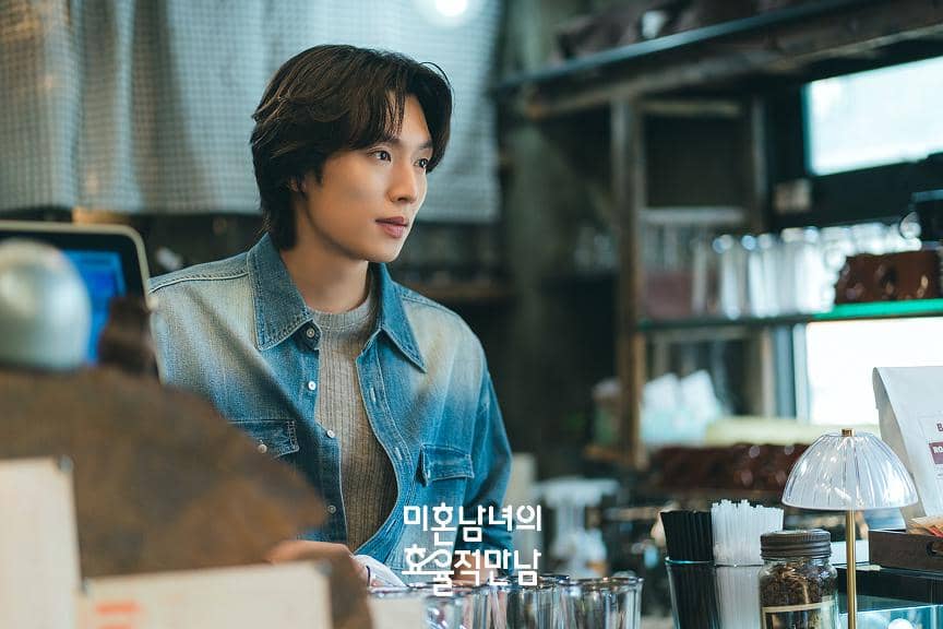 Lee Ki Taek di The Practical Guide to Love