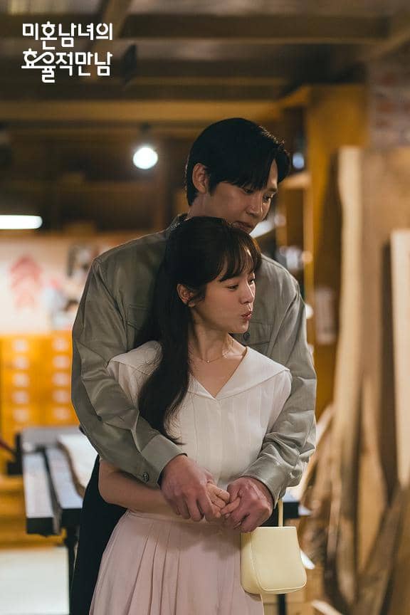 Park Sung Hoon dan Han Ji Min di The Practical Guide to Love