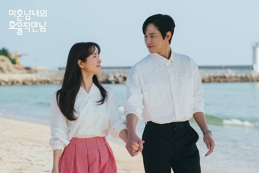 Han Ji Min dan Park Sung Hoon di The Practical Guide to Love