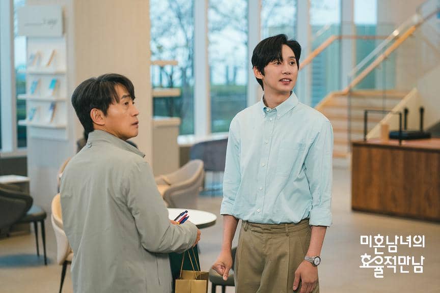 Park Yoon Hee dan Park Sung Hoon di The Practical Guide to Love