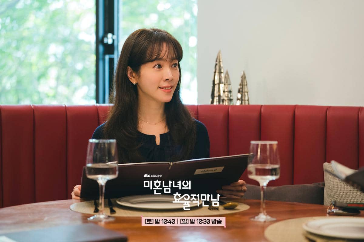 Han Ji Min di The Practical Guide to Love