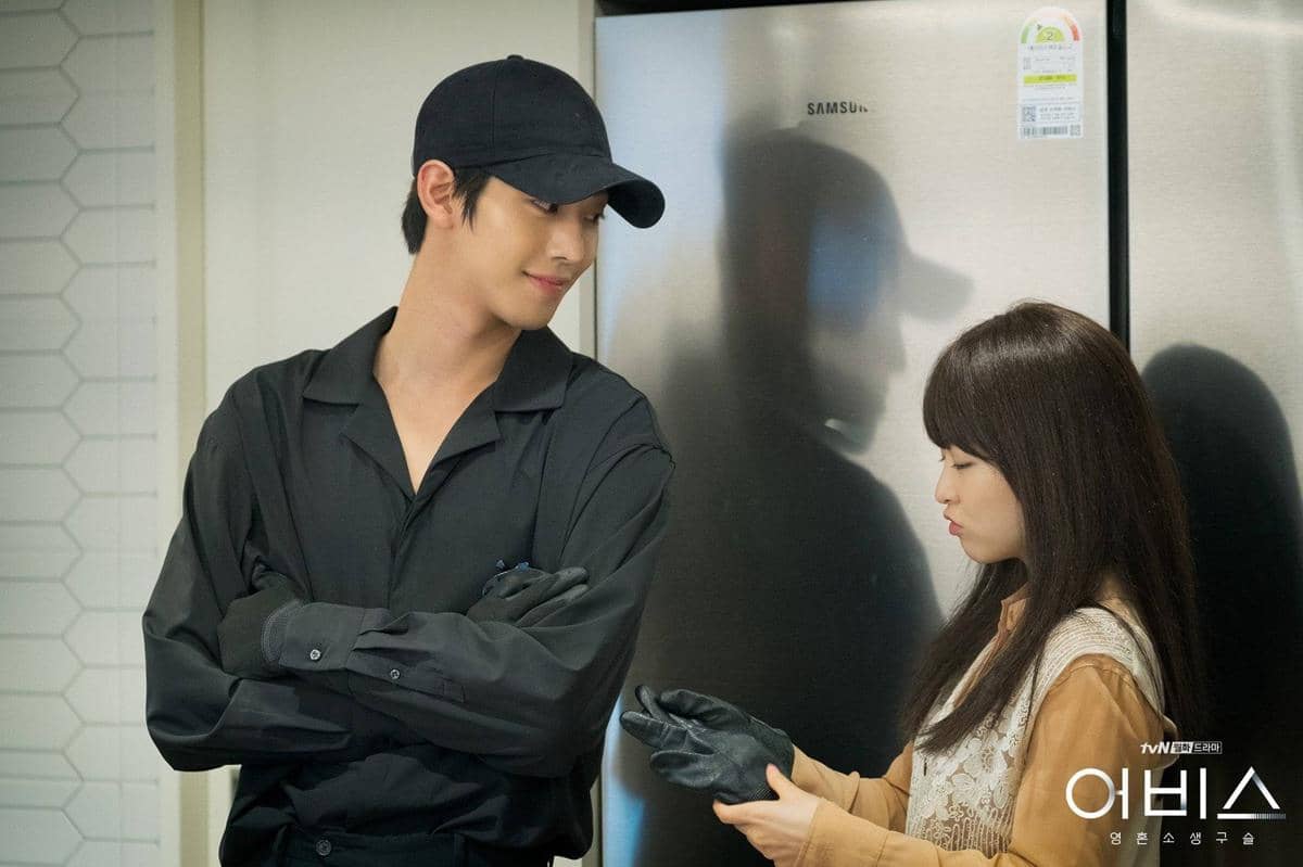 Still cut drama Abyss