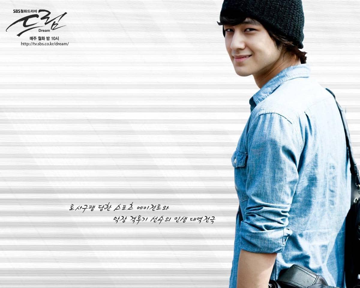 Still cut drama Dream 