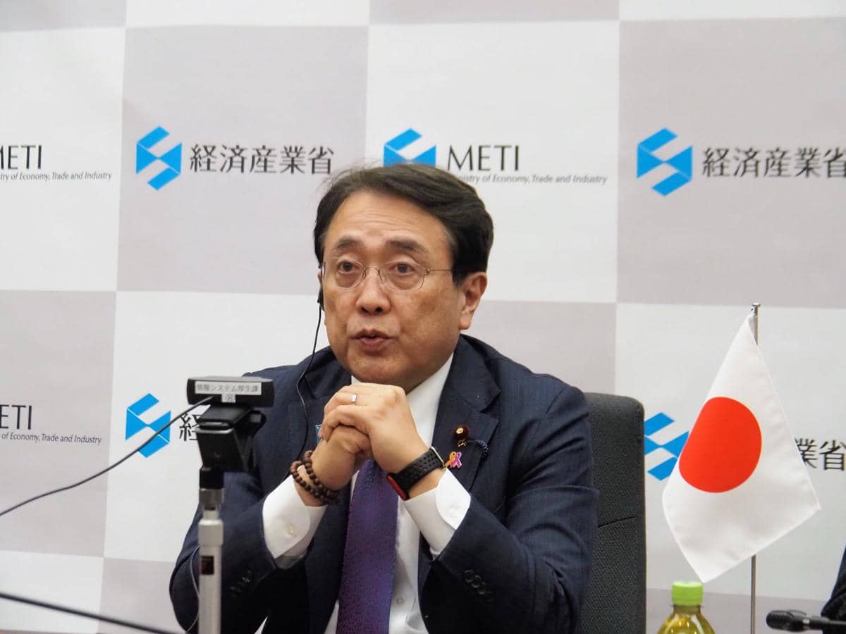 Menteri Ekonomi, Perdagangan, dan Industri Jepang Ryosei Akazawa. (x.com/meti_NIPPON)