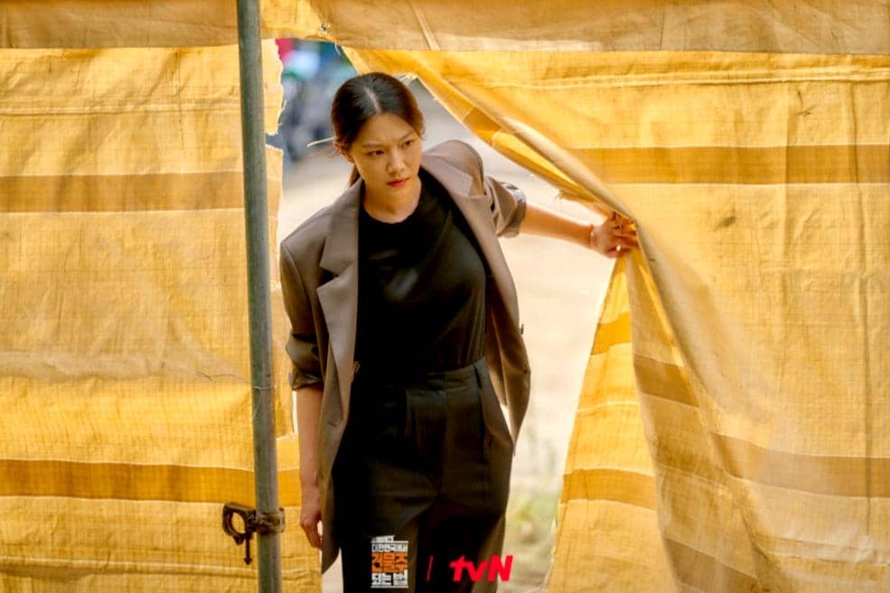 still cut drama Mad Concrete Dreams