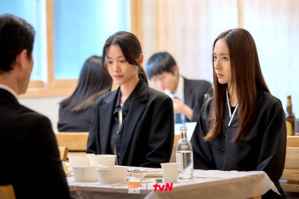 still cut drama Mad Concrete Dreams