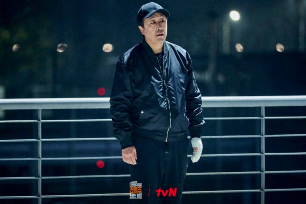 still cut drama Mad Concrete Dreams