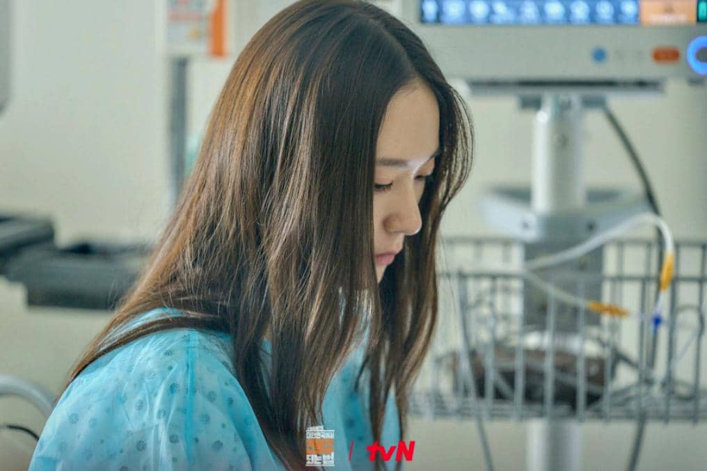 still cut drama Mad Concrete Dreams