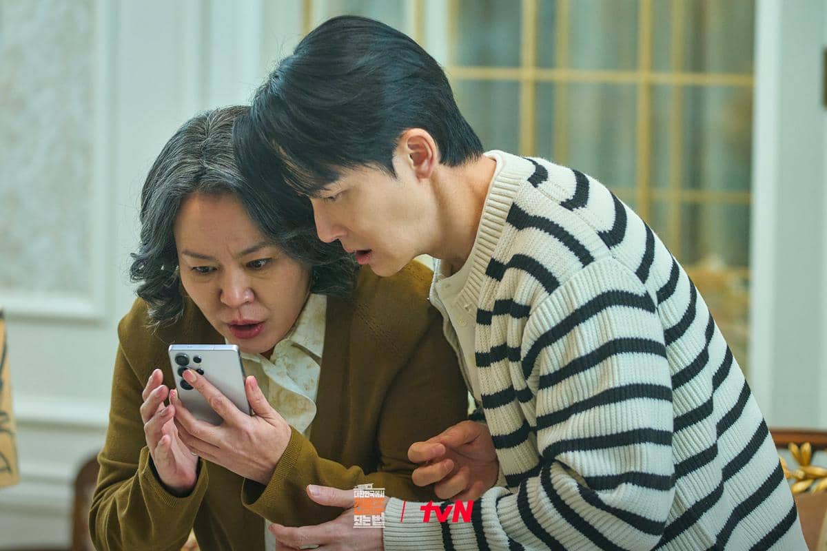 Still cut Mad Concrete Dreams