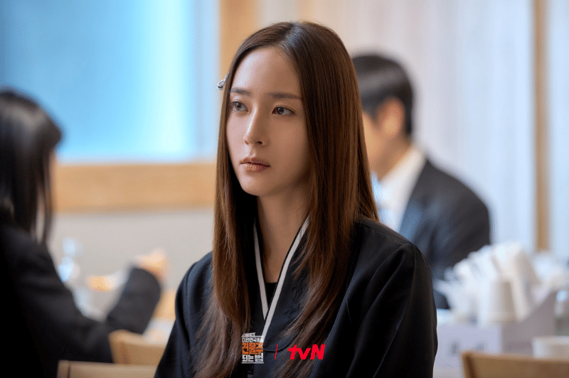 4 Penderitaan yang Dialami Jeon Yi Gyeong di Mad Concrete Dreams