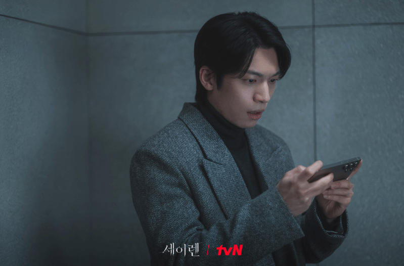 Wi Ha Joon di drama Siren’s Kiss