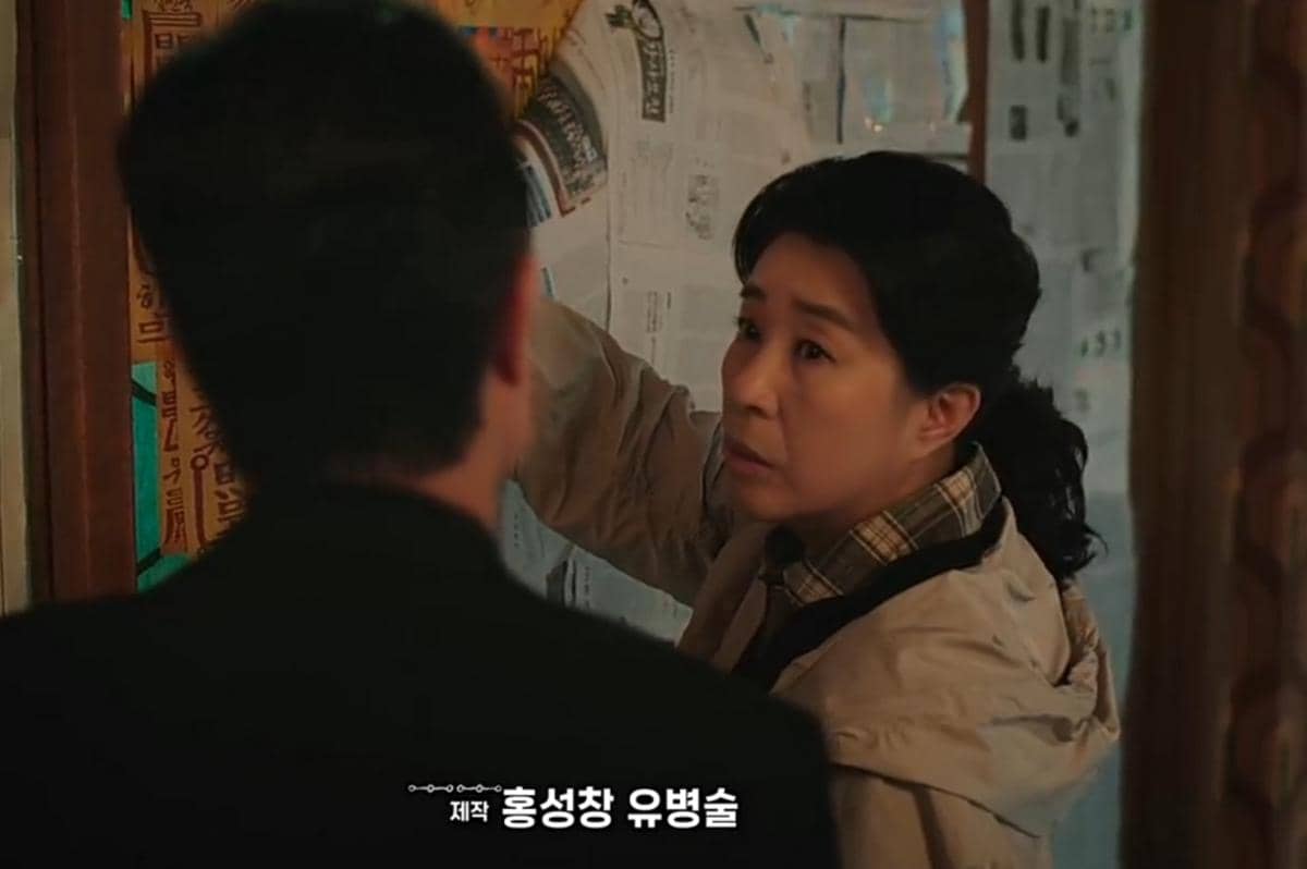 Still cut Phantom Lawyer