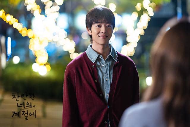 cuplikan drama In Your Radiant Season