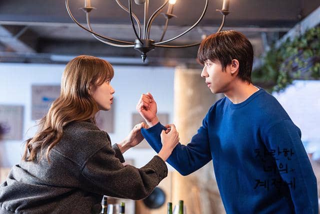 cuplikan drama In Your Radiant Season