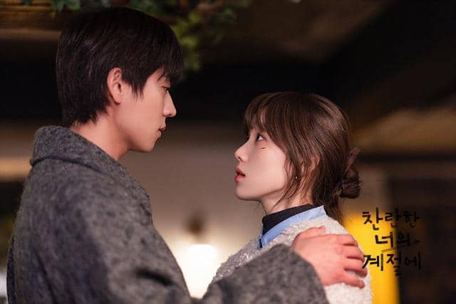 cuplikan drama In Your Radiant Season