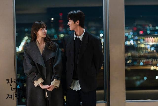 3 Sebutan Couple Seonu Chan dan Song Ha Ran di In Your Radiant Season
