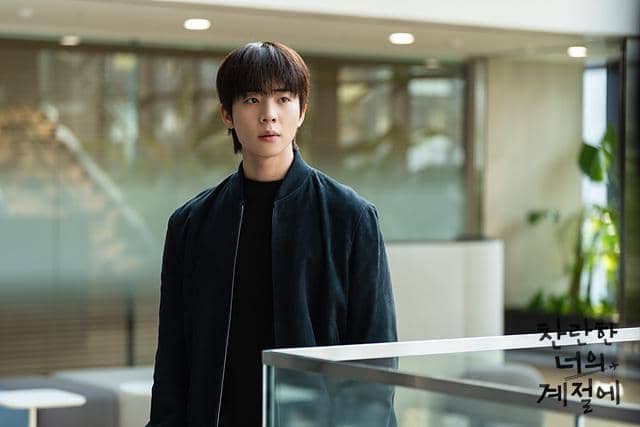 3 Masalah Baru Seonu Chan Menjelang Ending In Your Radiant Season