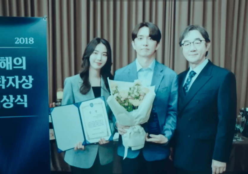 still cut drama Korea Phantom Lawyer