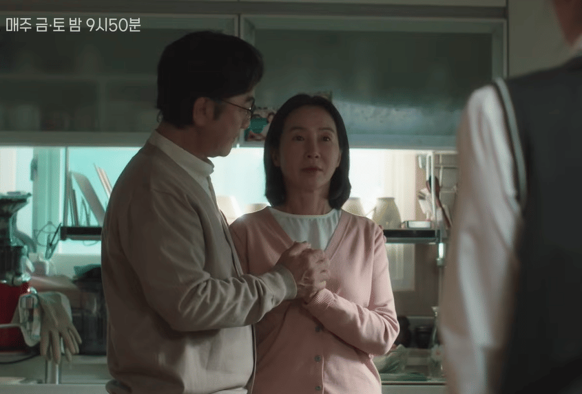 still cut drama Korea Phantom Lawyer