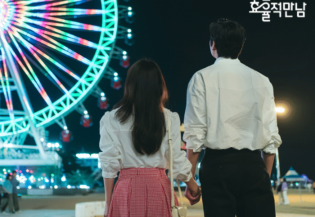 still cut drama Korea Practical Guide to Love