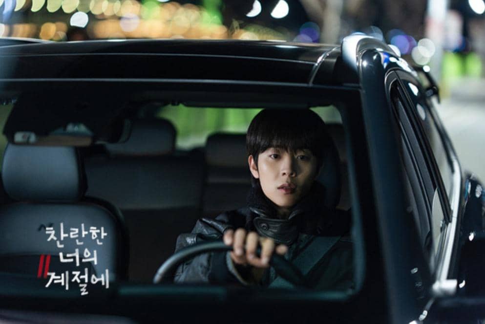 Cuplikan drakor In Your Radiant Season