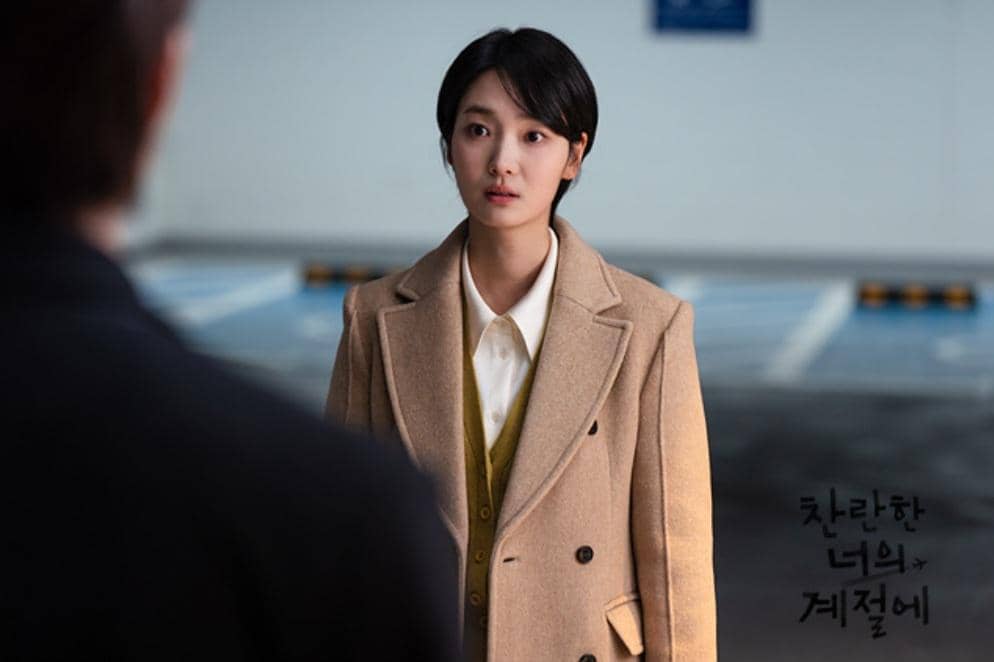 Cuplikan drakor In Your Radiant Season