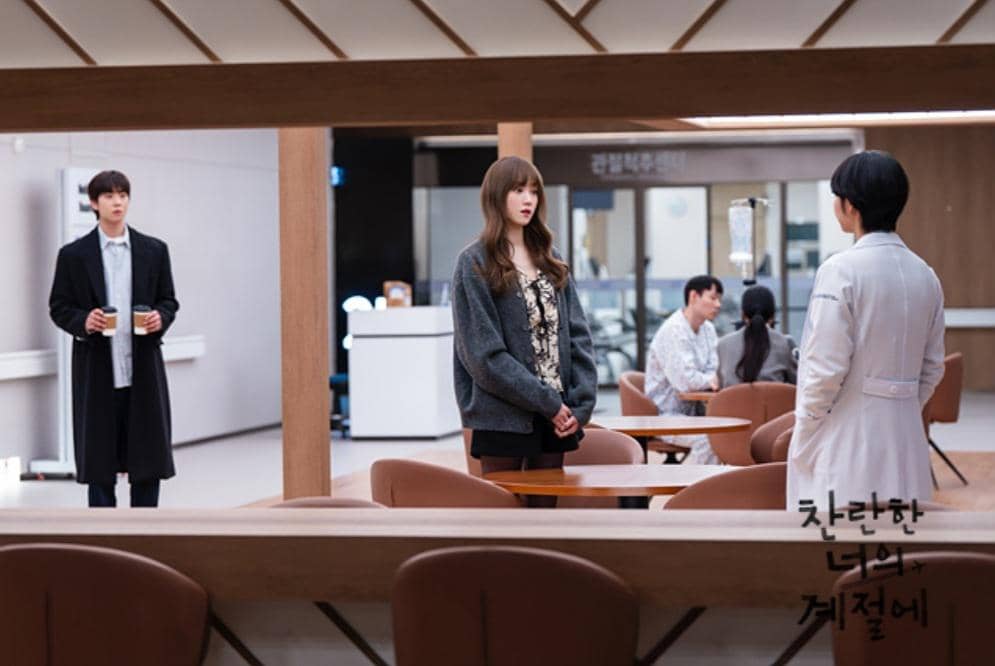 Cuplikan drakor In Your Radiant Season