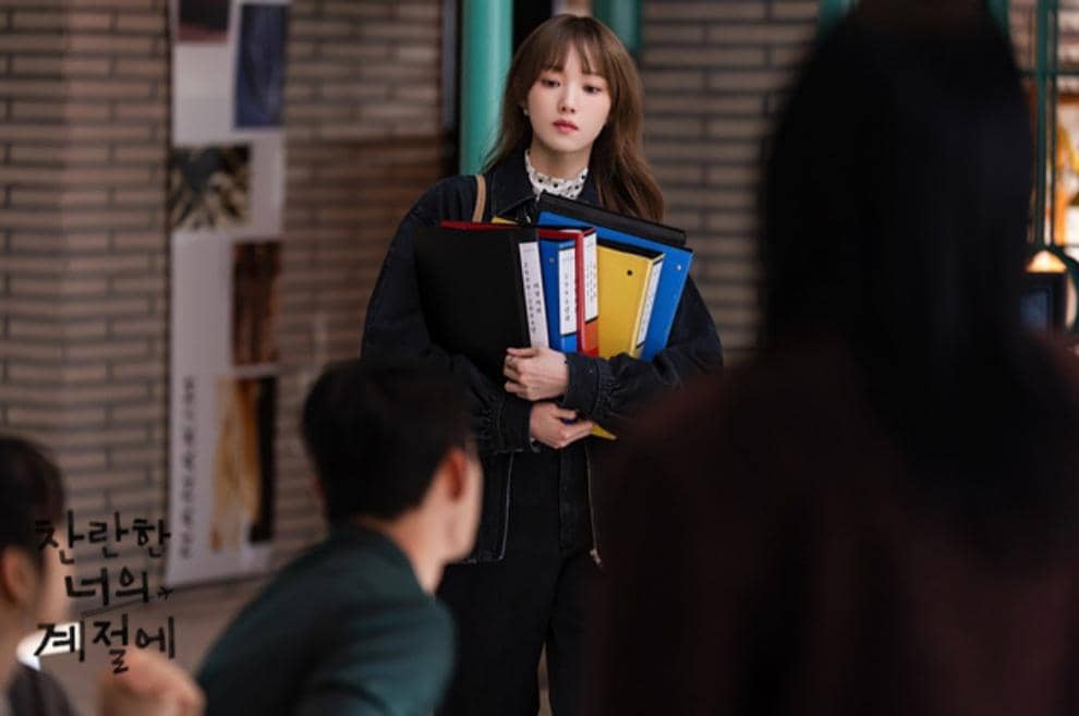 Cuplikan drakor In Your Radiant Season