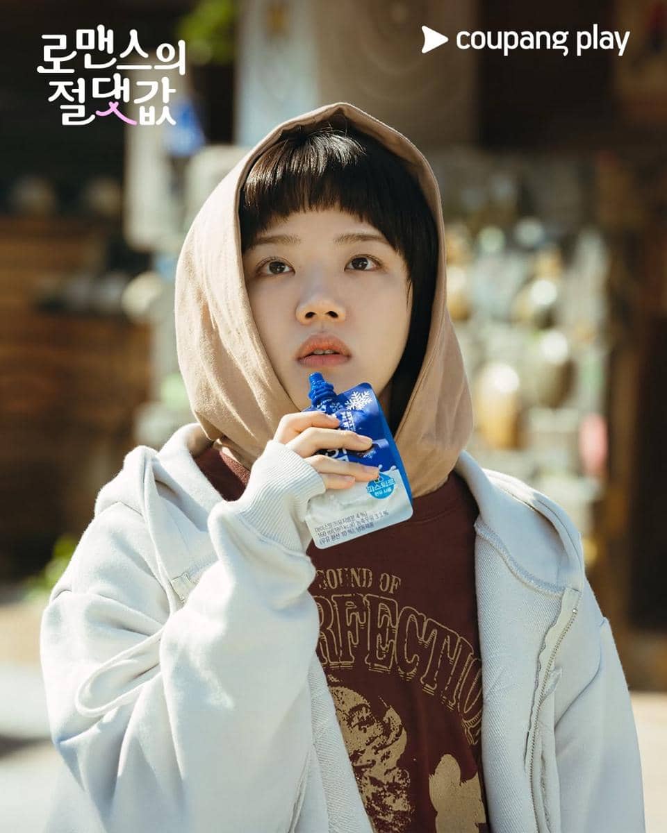 Still cut Absolute Value of Romance