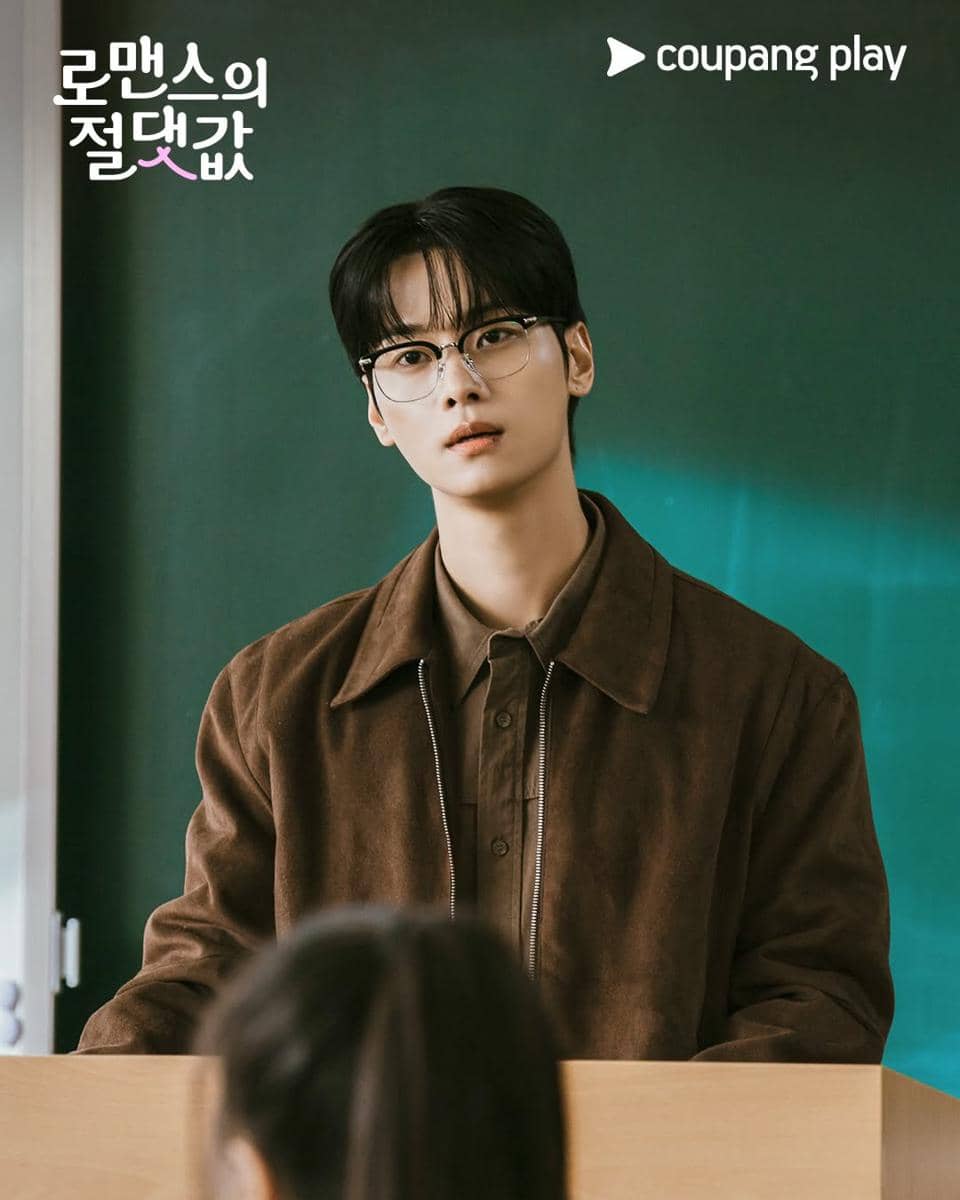 Still cut Absolute Value of Romance