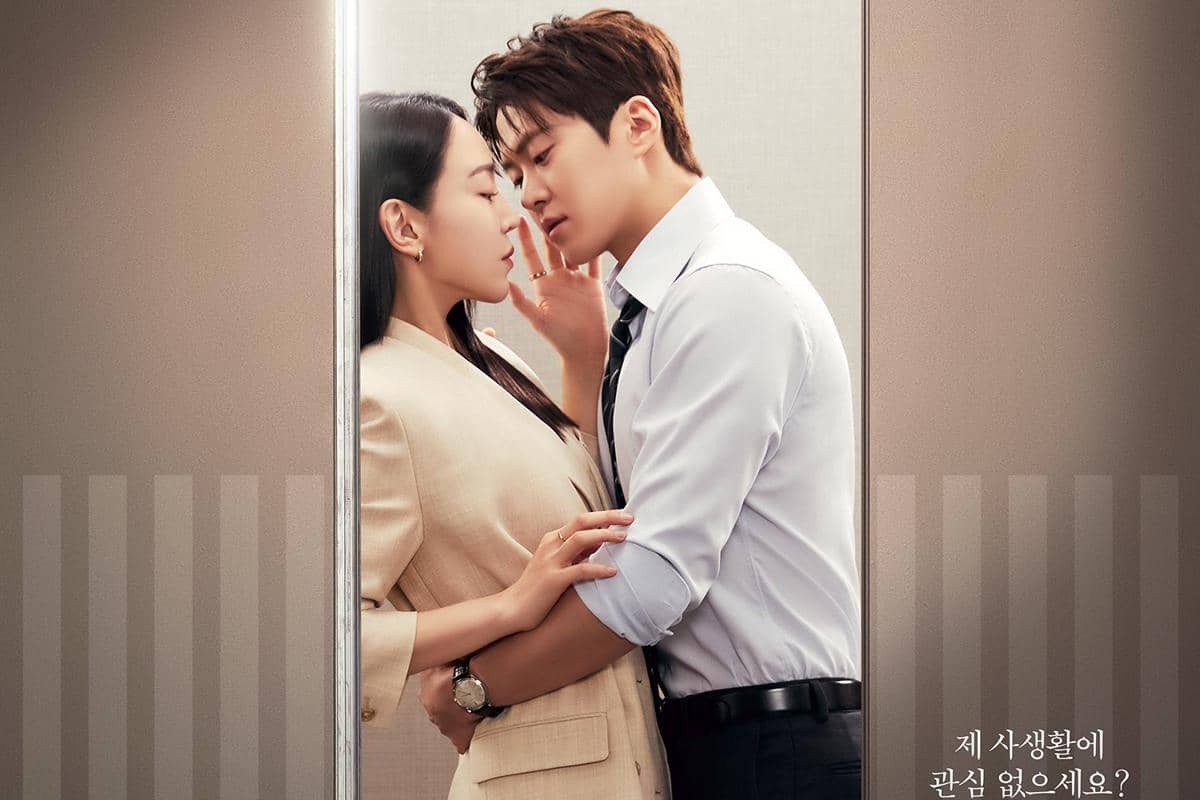 Poster Drama Baru Shin Hae Sun-Gong Myung Disorot, Ceritanya Seintim Itu?