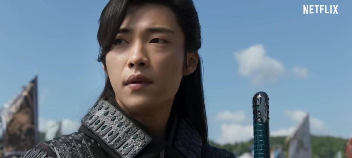 cuplikan Woo Do Hwan di drama My Country: The New Age