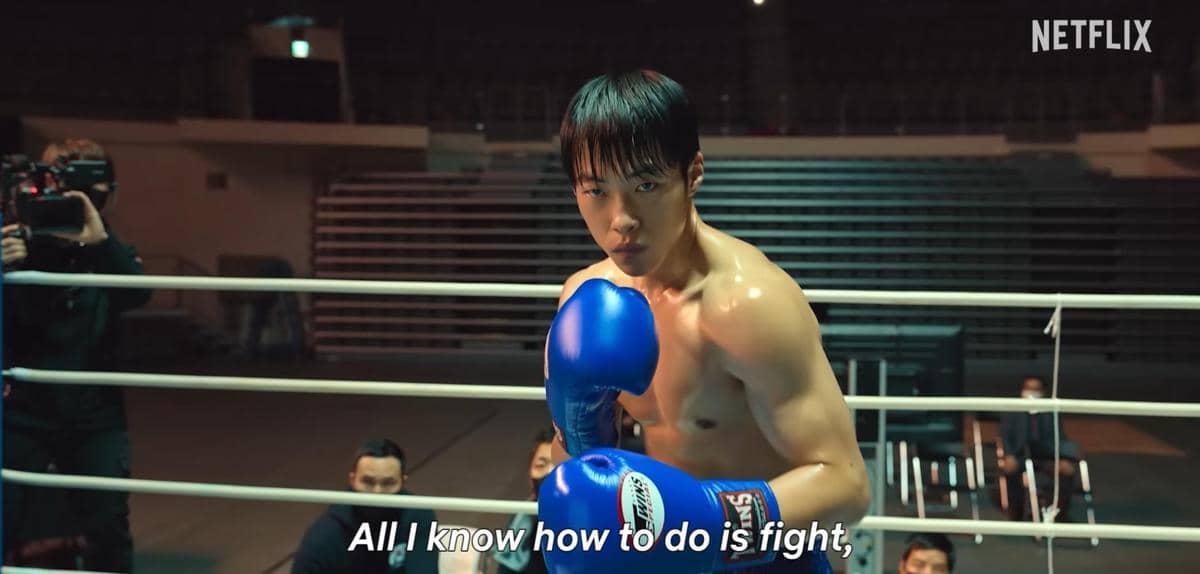 cuplikan Woo Do Hwan di drama Bloodhounds 1 