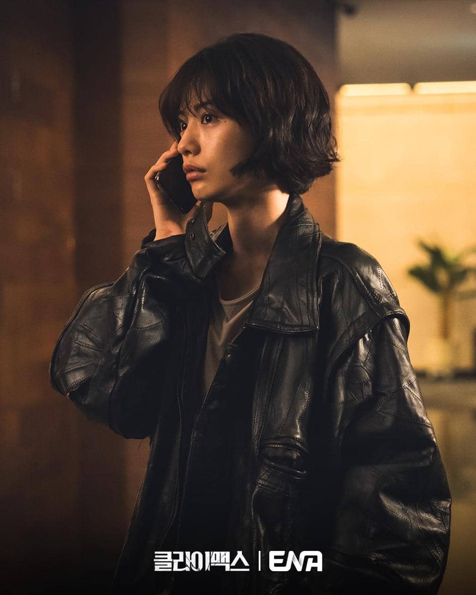 cuplikan drama Climax.