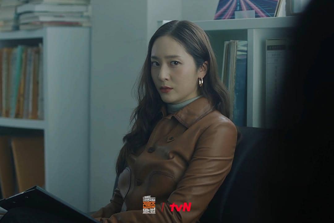 4 Nasib Malang Jeon Yi Gyeong di Drakor Mad Concrete Dreams, Bikin Iba