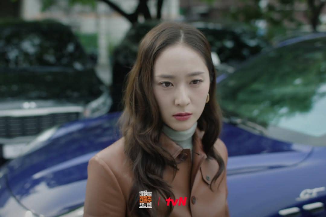 still cut drama Korea Mad Concrete Dreams