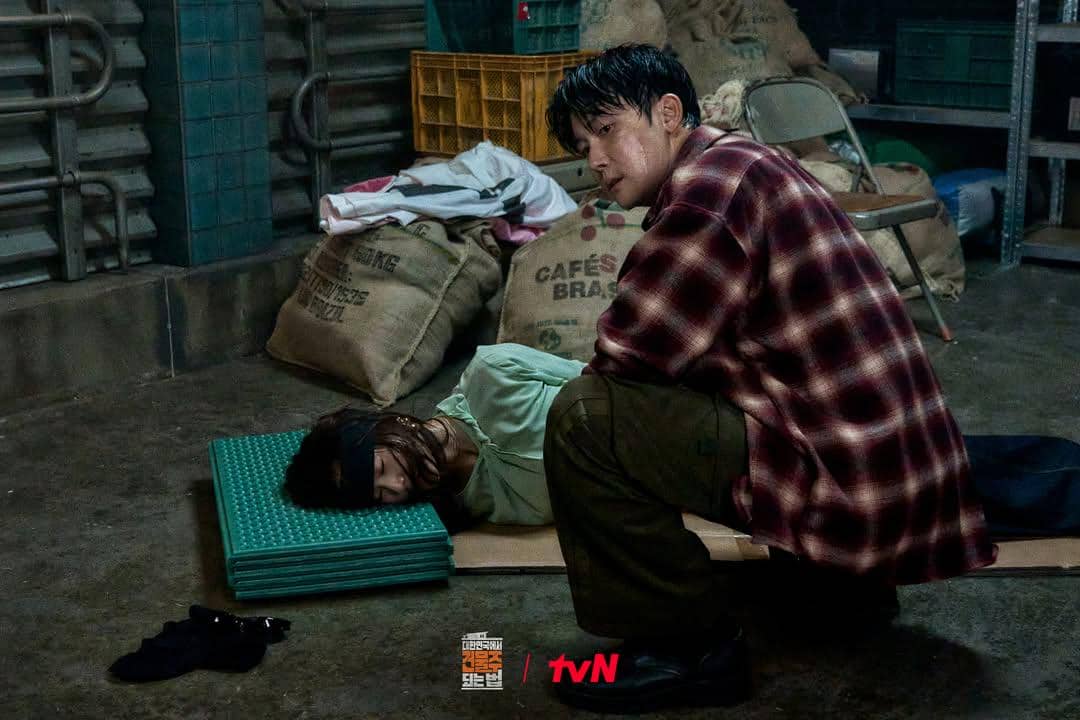 still cut drama Korea Mad Concrete Dreams