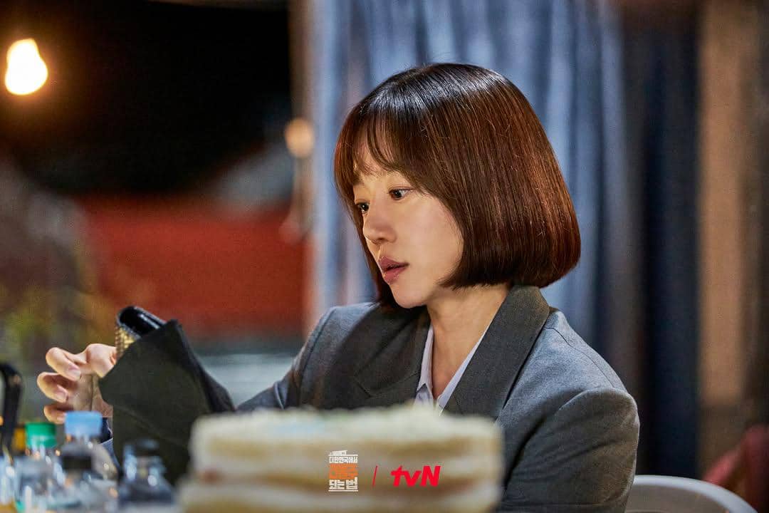 still cut drama Korea Mad Concrete Dreams