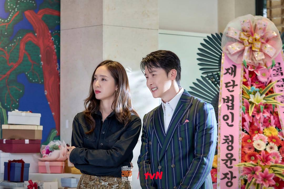 still cut drama Korea Mad Concrete Dreams