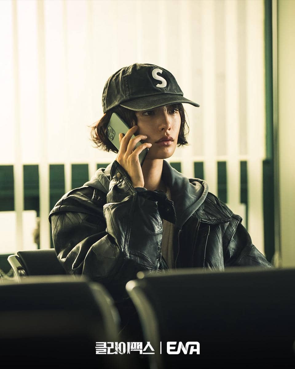 cuplikan drama Climax.