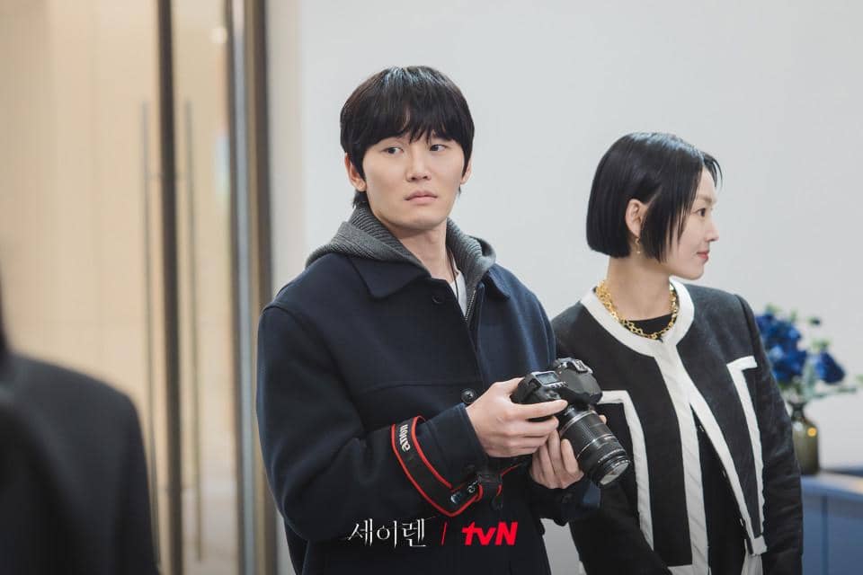 cuplikan drakor Siren's Kiss