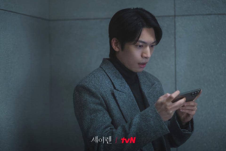 cuplikan drakor Siren's Kiss