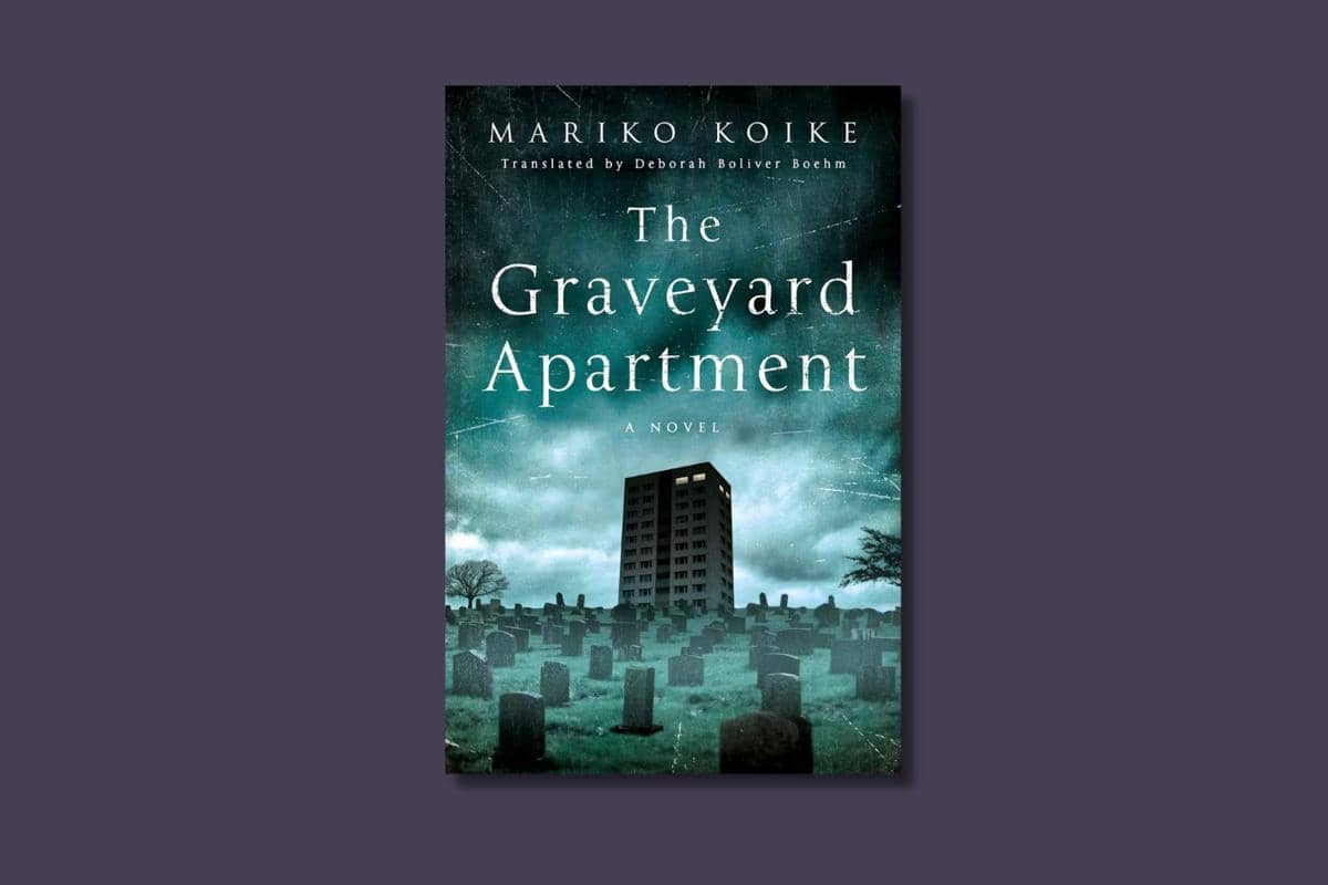 The Graveyard Apartment karya Mariko Koike